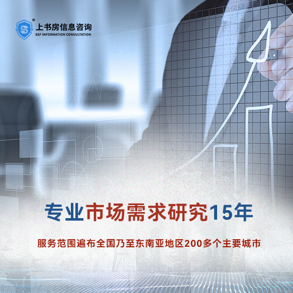 河源市场进入企业